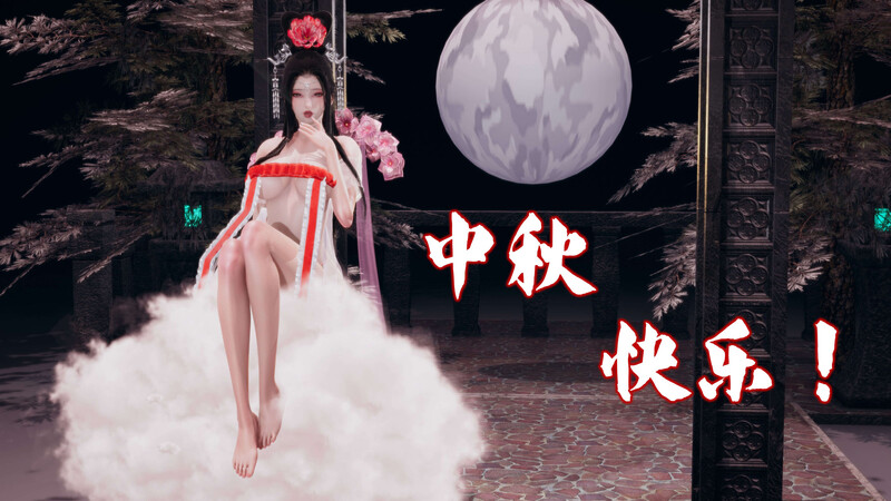 [中文][新漫][3D]魔王炼成RE01-04+旧版01-07[恶堕] 