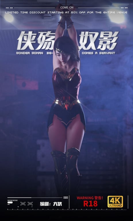 [中文][新漫][3D]侠殇奴影[凌辱] [7F轉喵雲]-中文绅士游戏下载,黄游,色情手机游戏,绅士漫画,里番啊