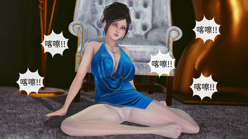 [中文][新漫][3D]洨爺傳01-04+其他[無碼版.熟女]-中文绅士游戏下载,黄游,色情手机游戏,绅士漫画,里啊番