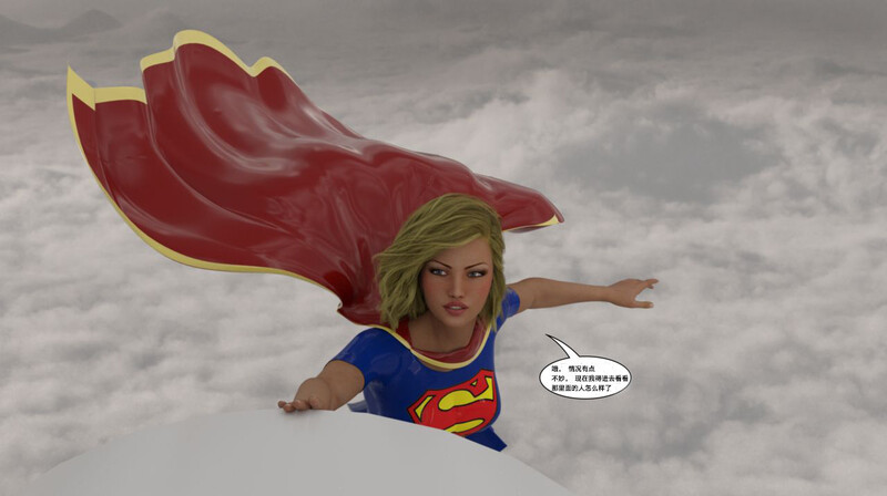 [中文][新漫][3D]黑暗崛起+复仇者联盟+毒液的收藏v2[NTR] 