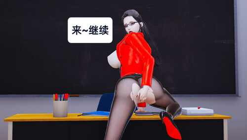 [中文][新漫][3D]淫乱母子爱01-02+调教痴女老[熟女] [741P]