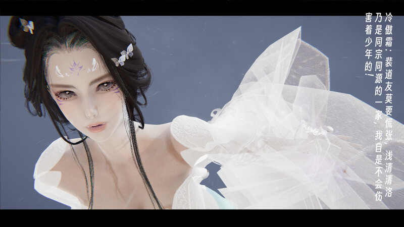 [中文][新漫][3D]不敬仙01-19+七性召唤[巨乳] 