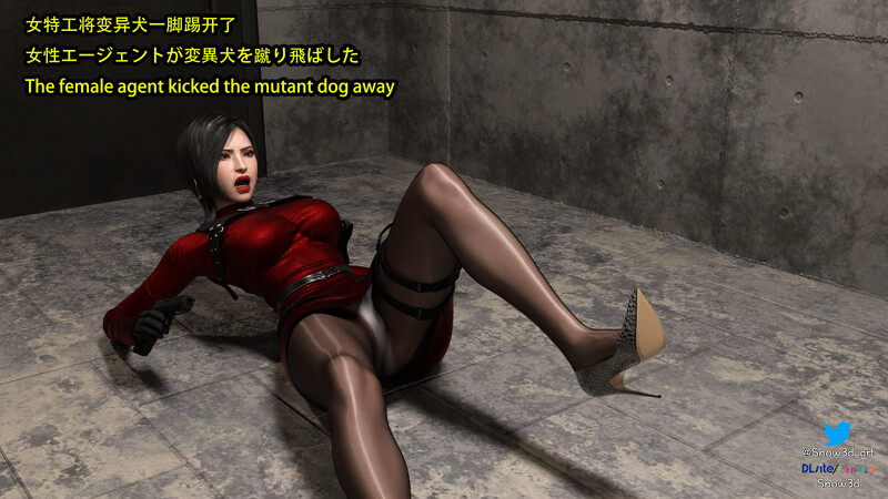 [中文][新漫][3D]艾达王VS僵尸01-02[黑丝] [7F轉喵云]