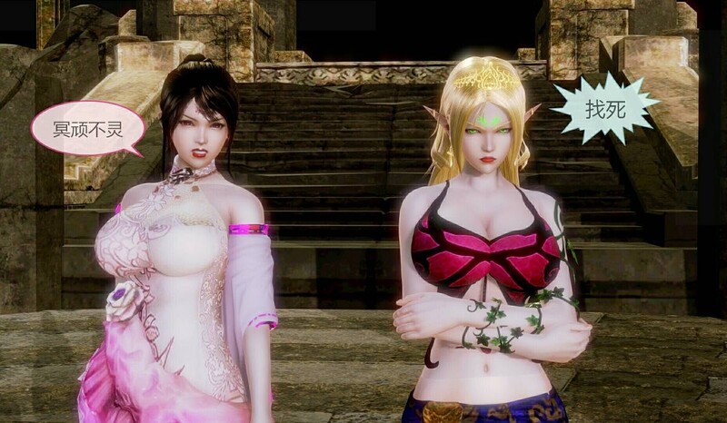 [中文][新漫][3D]鬼头的日常+天际学院女教师香奈01-03[NTR]-中文绅士游戏下载,黄游,色情手机游戏,绅啊士漫画,里番