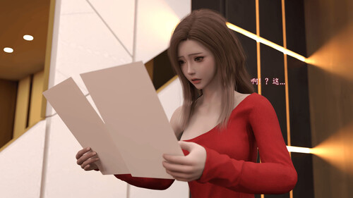 [中文][新漫][稚]娱乐圈-爆火明星的代价[堕落] []