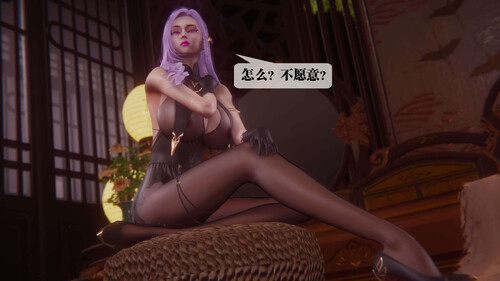 [中文][新漫][3D]堕落01-38+設定+巫毒蒂法[黑丝] 