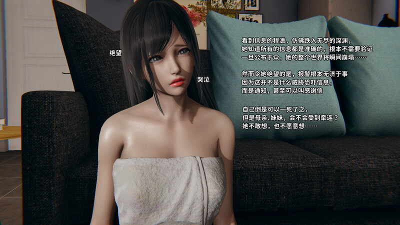 [中文][新漫][御猫猫]逆转人生 00-07[黑丝.无水印] [347P/]-中文绅士游戏下载,黄游,色情手机游戏,绅士漫啊画,里番