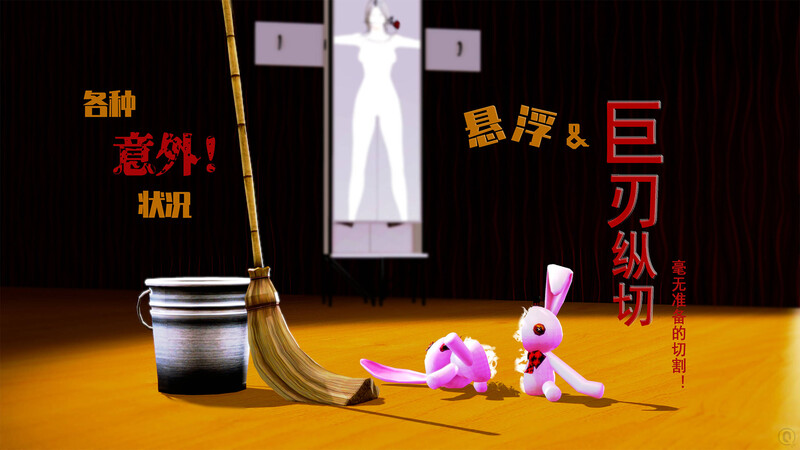 [中文][新漫][3D]美少女魔术师01-04(旧版)[捆绑] [697P/]