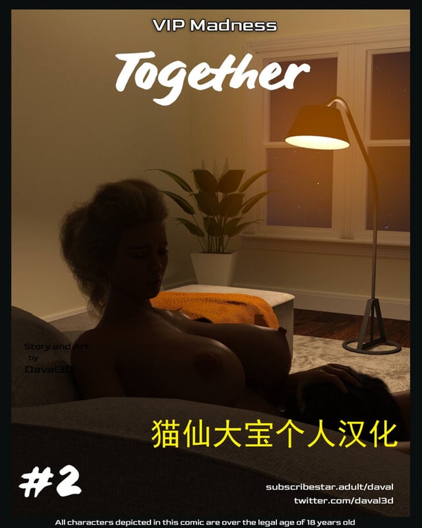 [中文][新漫][Daval3D]疯狂的阿姨01-02[熟女]-中文绅士游戏下载,黄游,色情手机游戏,绅士漫画,里番