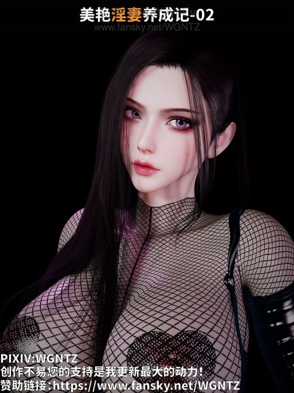 [中文][新漫][3D]美艳淫妻养成记01-02[美乳.无水印] [385P/116轉喵雲]-中文绅士游戏下载,黄游,色情手机游戏啊,绅士漫画,里番