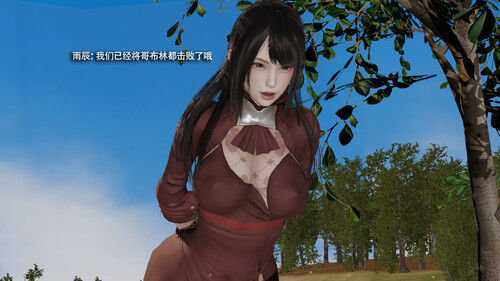 [中文][新漫][3D]我对NTR的执念[绿帽] 