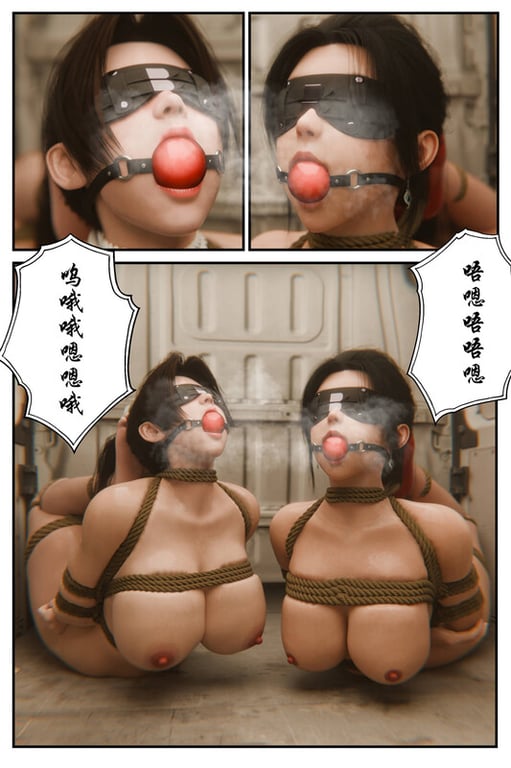 [中文][新漫][3D]缚美后传-女偵探事件錄第1-3部01-09+大航海时代+SM魔术师[捆绑] 