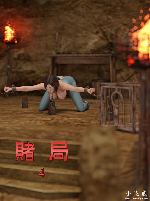 [中文][新漫][3D]赌局01-04[调教]-中文绅士游戏下载,黄游,色情手机游戏,绅士漫画,里番