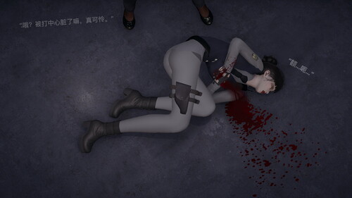 [中文][新漫][3D]救援+埋伏特警[死体] [1120P/