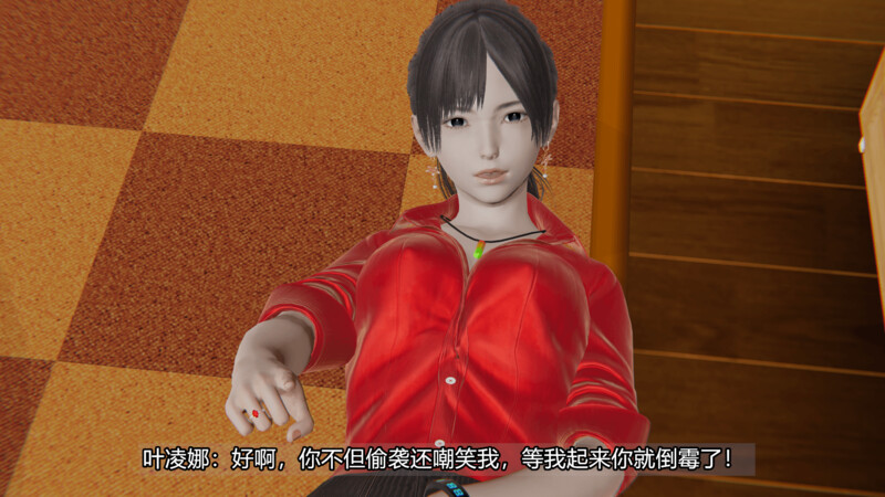 [中文][新漫][3D]降伏恶毒美人师[掐死]-中文绅士游戏下载,黄游,色情手机游戏,绅士漫画,里番啊