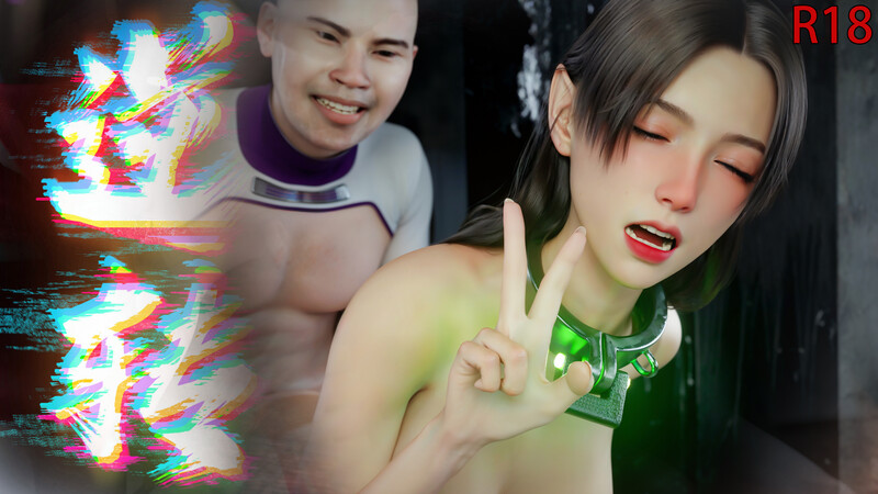 [中文][新漫][3D]逆转HD75[无水印.黑丝] [7F轉喵云]-中文绅士游戏下载,黄游,色情手机游戏,绅士漫画,里啊番