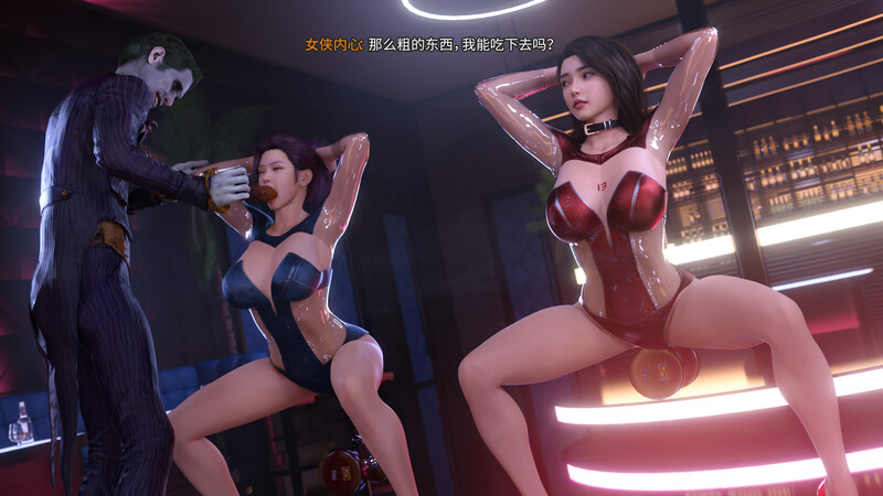 [中文][新漫][3D]侠殇奴影[凌辱] [7F轉喵雲]