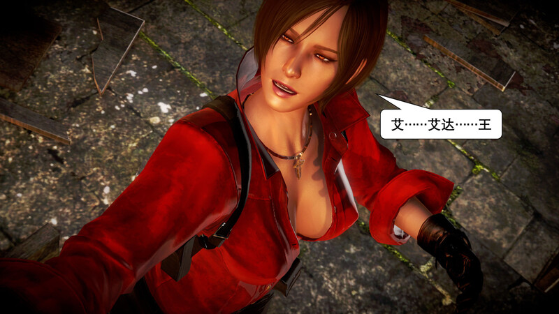 [中文][新漫][3D]艾达王的堕落01-06(The Fall of Ada Wong)[催眠] 