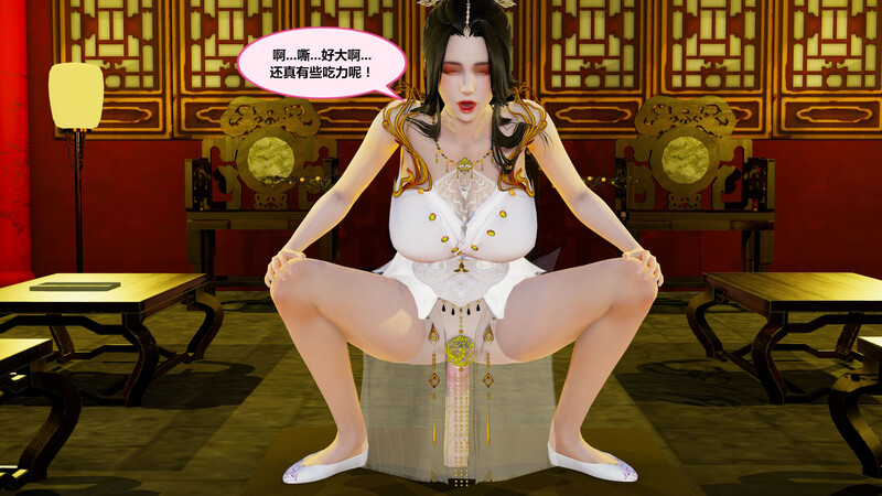 [中文][新漫][3D]穿越古代却成交合挂件[NTR] []