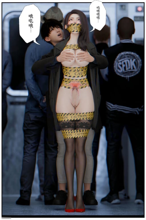 [中文][新漫][3D]缚之图鉴01-02+缚娇索[束缚.无水印] 