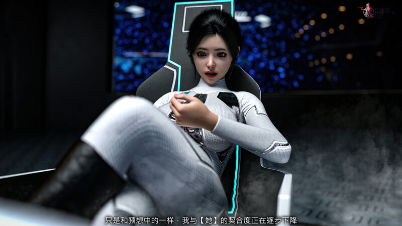 [中文][新漫][3D]新-沙拉曼德-递火者们+小故事[美脚.女奥.无水印] [391P]