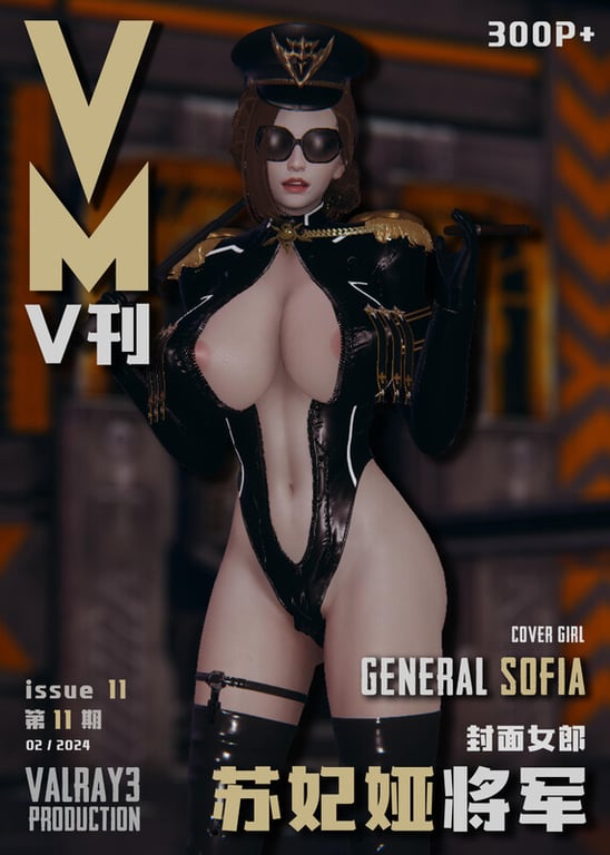 [中文][新漫][3D]VM11-苏妃亚将军[痴女]-中文绅士游戏下载,黄游,色情手机游戏,绅士漫画,里番