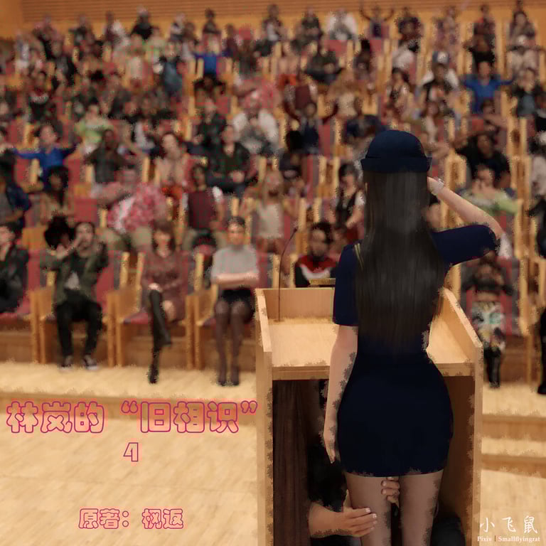 [中文][新漫][3D]黑丝女警队第一部01-03(完)+番外篇之林岚的旧相识01-04(完)+小說X4[堕落]-中文绅士游戏下啊载,黄游,色情手机游戏,绅士漫画,里番