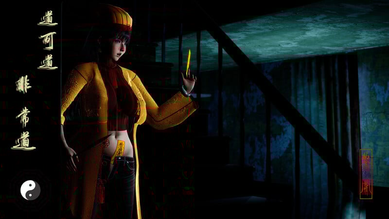 [中文][新漫][3D]仙姑下山[NTR] 