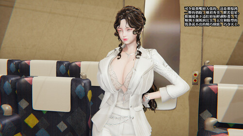 [中文][新漫][AI]丝妻小唯的凌辱计划01+番外01-02[人妻.凌辱] [998P]