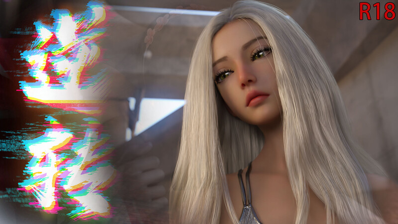 [中文][新漫][3D]逆转HD_01-39+IF_X5+设定[黑丝]-中文绅士游戏下载,黄游,色情手机游戏,绅士漫画,里番