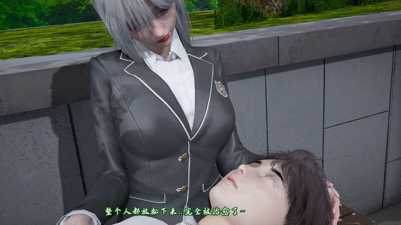 [中文][漫][3D]清纯校花女友恶堕为他人的肉便器[NTR.无水印] [209P]