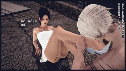 [中文][漫][3D]美母-云梦溪[NTR.无码] 