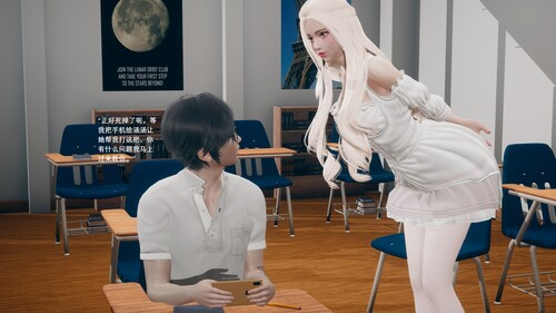 [中文][新漫][3D]我的妹妹和女友不可能变成巨大娘01-03 