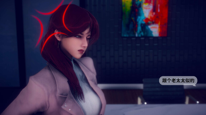 [中文][新漫][3D]新乔安传01-2.3[丝袜] [7F转喵云]