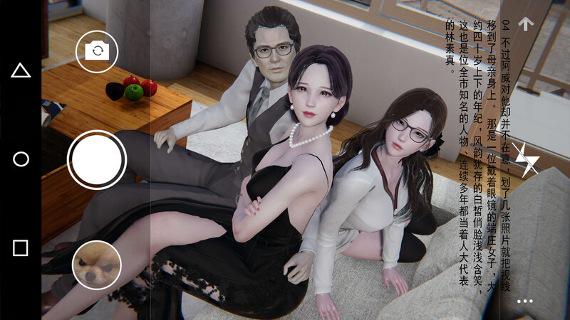 [中文][新漫][3D]冰封魔恋01-2.2[虐待] [7F转喵云]