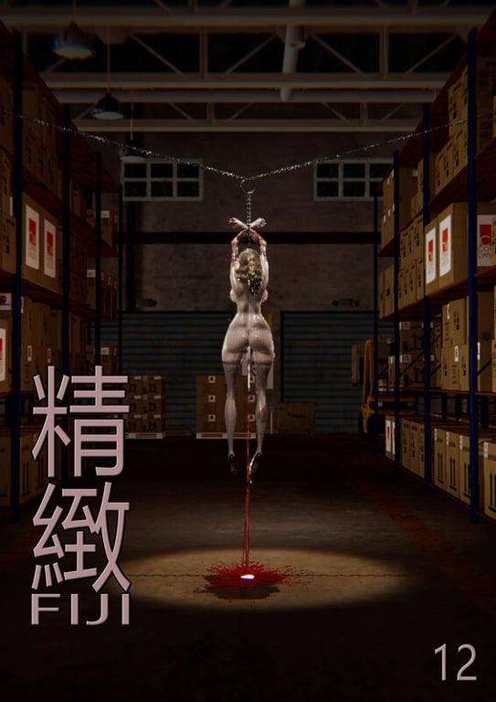 [中文][新漫][3D]精緻01-12[NTR]-中文绅士游戏下载,黄游,色情手机游戏,绅士漫画,里番