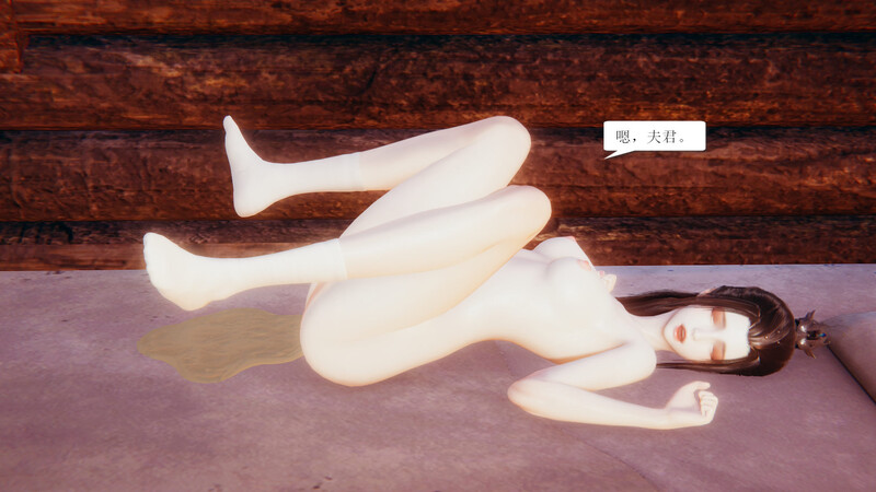 [中文][新漫][3D]诛仙同人01-02+催眠家族01-06[NTR] 