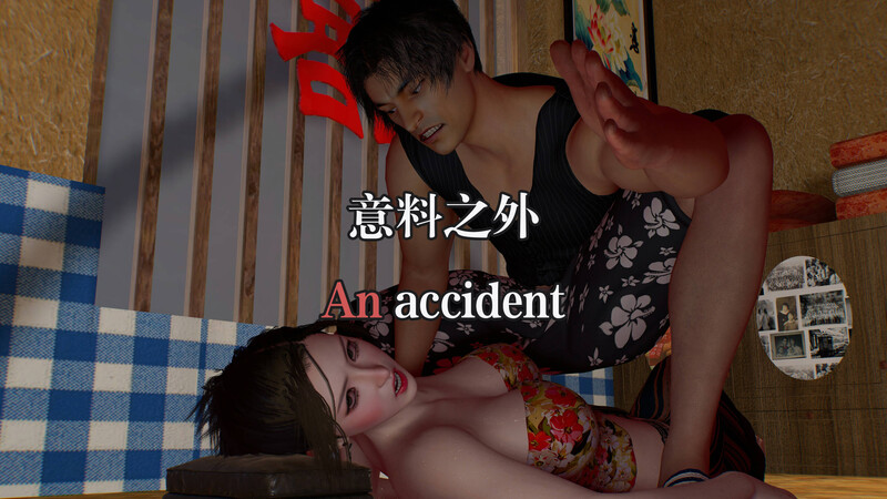 [中文][新漫][3D]意料之外[魅体]-中文绅士游戏下载,黄游,色情手机游戏,绅士漫画,里番