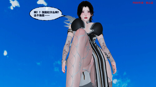 [中文][新漫][3D]讨魔传(借你娘子泄泄火)01-13+外传X9[NTR.黑丝] 