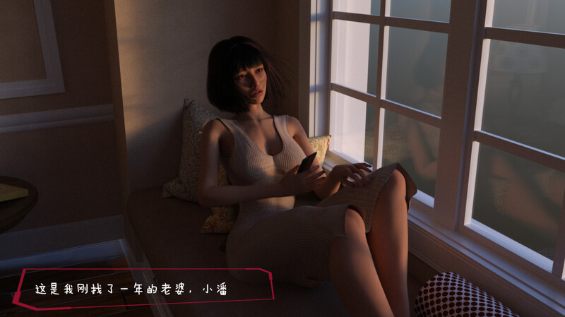 [中文][新漫][3D]从受虐癖到绿奴01-04[绿帽]-中文绅士游戏下载,黄游,色情手机游戏,绅士漫画,里番啊