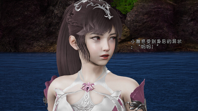 [中文][新漫][3D]斗罗大陆w+第二人生[丝袜] 