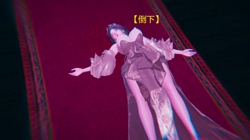 [中文][新漫][3D]神秘客栈01-3.1[修仙] 