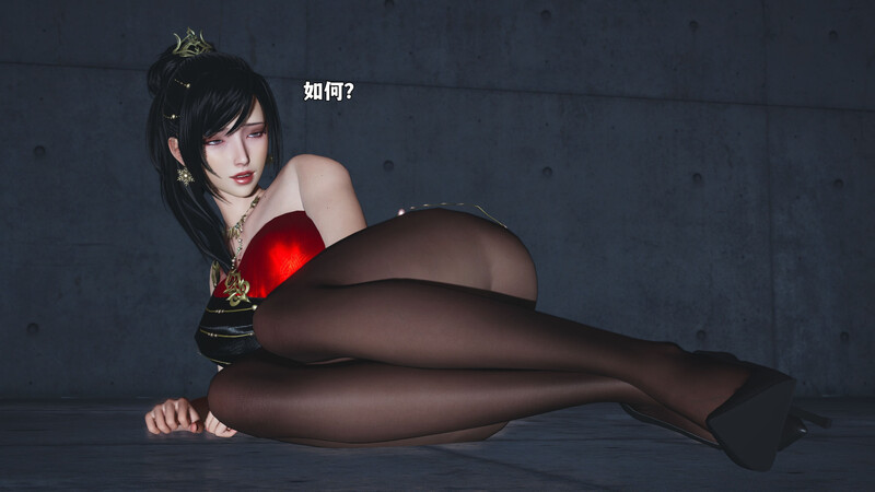 [中文][新漫][3D]我成了大反派_第二季00-66(完)[丝袜] 