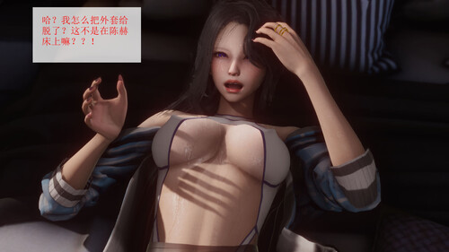 [中文][新漫][3D]耳环控制器+抽奖系统1.1-1.2[催眠] 