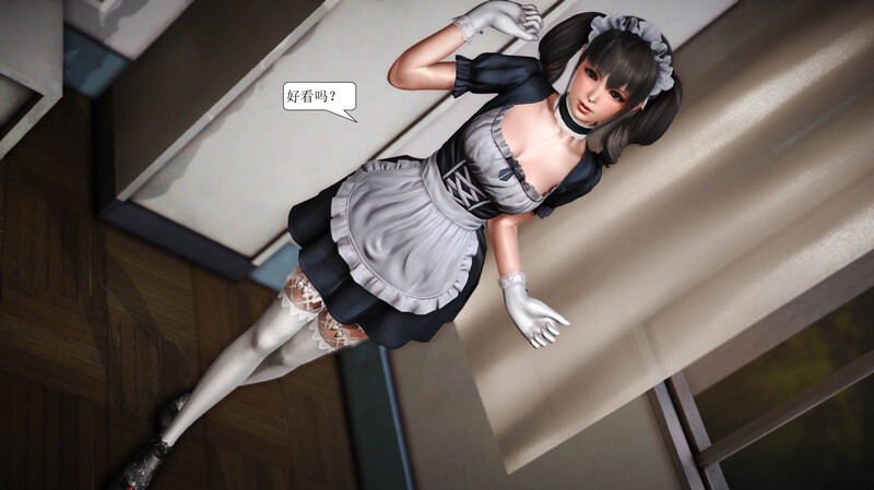 [中文][新漫][3D]女儿的裤袜[NTR] 