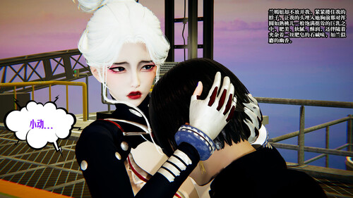 [中文][新漫][AI]丝妻小唯的凌辱计划01+番外01-02[人妻.凌辱] [998P]