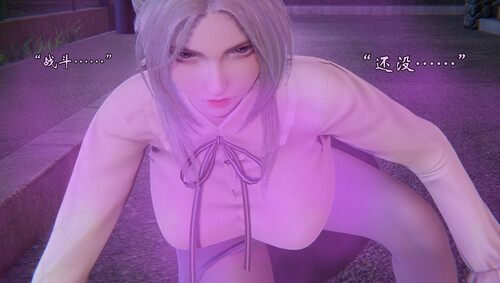 [中文][新漫][3D]为所欲为01-29+前传1-4+飘飘欲仙00-01[凌辱] 