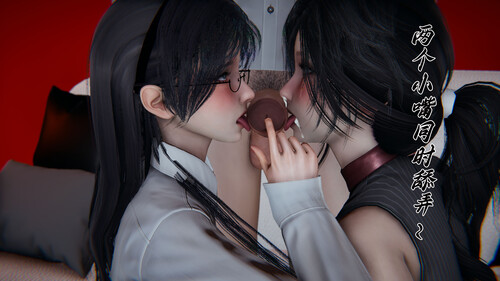 [中文][新漫][3D]邪恶变形系统01-04(重制版)+旧版X4+小說[乱伦] [7F轉喵云]