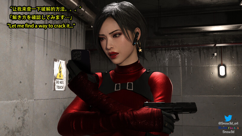 [中文][新漫][3D]艾达王VS僵尸01-02[黑丝] [7F轉喵云]-中文绅士游戏下载,黄游,色情手机游戏,绅士漫画,里啊番