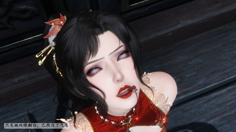 [中文][新漫][3D]落花传01-33[奸尸] []